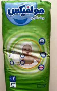 مولفیکس شماره ۲