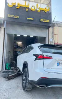 فروش انواع پلوس و سرپلوس خارجی