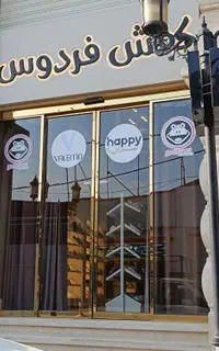 درب برقی،درب اتوماتیک شیشه ای،جک کرکره،ریلی،بازوی۱