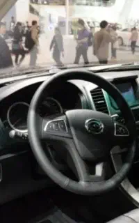 گک گونو