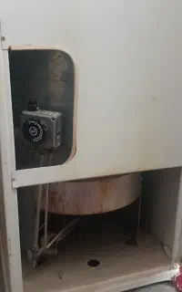 ابگرمکن