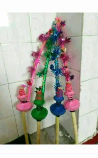 نی قلیون