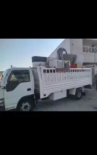 باربرئ حمل سعادت بار