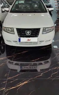 سمنددرحدبدون رنگ
