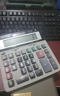 به یک حسابدار