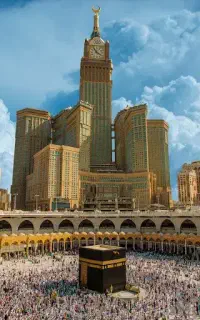 فیش حج تمتع ۸۴