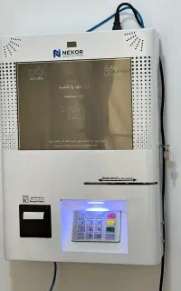 فروش تموم میشه اما تعهد نه