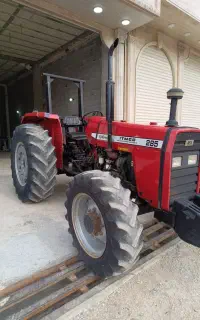 تراکتور285 جفت