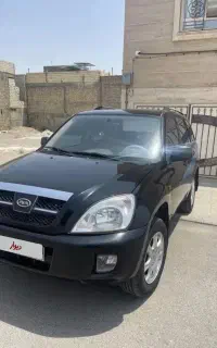 ام وی ام x33 به شرط