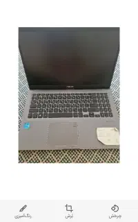 لپتاپ
