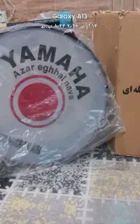 طبل YAMAHA Azar eghbal nave