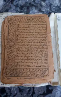 کتاب دعا