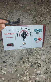 منبع تغذیه آزمایشگاهی