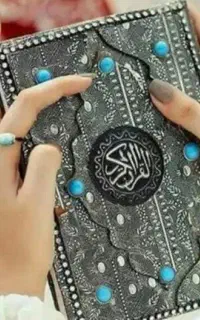 کتب مذهبی