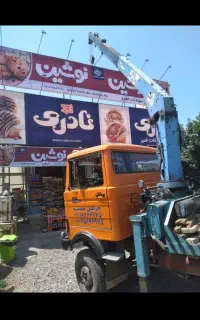 جرثغیل محمد