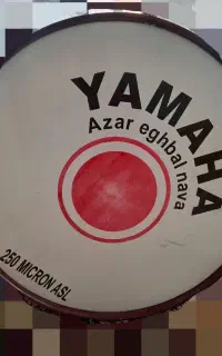 طبل یاماها. 80 سانتی.