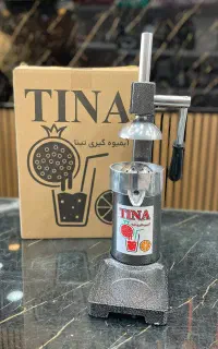 ابمیوه گیری دستی اهرمی
