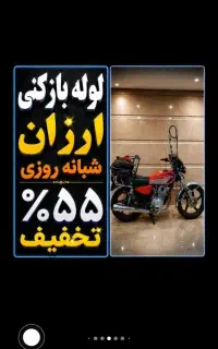 لوله بازکنی فنرزنی چاه بازکنی سراسر تهران۵۵٪تخفیف