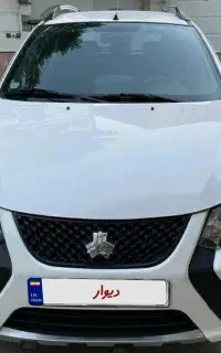حواله‌کوئیک