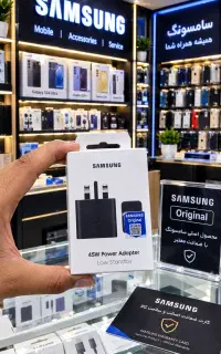 شارژر  کلگی 45وات اصلی با ضمانت