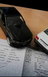 بیمه ثالث و بدنه ،نقد و اقساط ، کمترین پیش پرداخت
