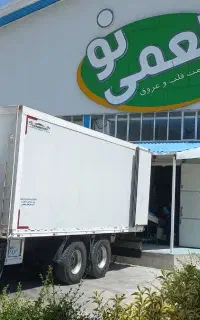 اف ام مدل ۸۵ ولوو اف ام