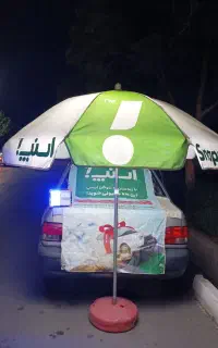 نمایندگی معتبر،ثبت‌نام رایگان اسنپ‌ در استان قزوین