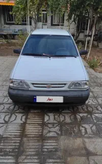 پرایدبسیارتمیز