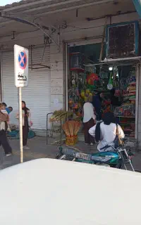 به نام خدا /فروش مغازه تجاری