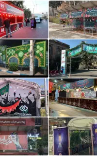 اجاره و نصب حرفه ای اسپیس (تخفیف ویژه هیئات)