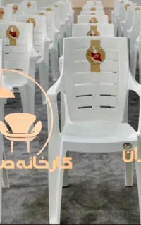 میز و صندلی پلاستیکی هیت طنازغذاخوری کافه