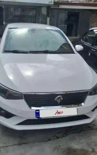 فروشی