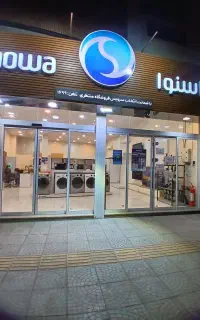 فقط با پرداخت ۴/۵۰۰/۰۰۰ از دم قسط صاحب تلویزیون شو