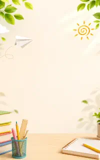 تدریس خصوصی ویژه دانش‌آموزان ابتدایی