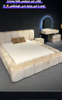 تخت خواب نیکو