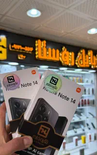 شیائومی note 14 حافظه 256 رم 8