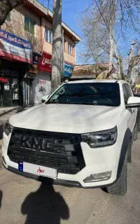 کی ام سی T8 سفید