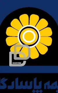 فراخوان همکاری در بیمه پاسارگاد