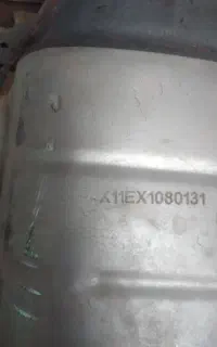 کاتالیز خودرو