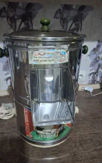 سبزی خورد کن