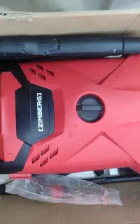 کارواش زیمبرگ