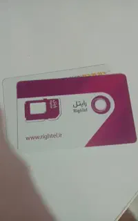 دو عدد سیمکارت نو