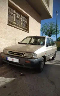 پراید دوگانه