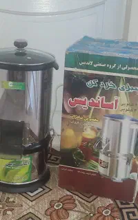 فروش سبزی خرد کن