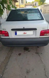 پراید مدل 93