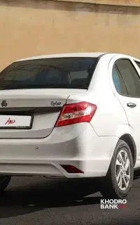 سایناEX