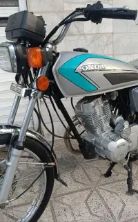 راهنمایی میکنم