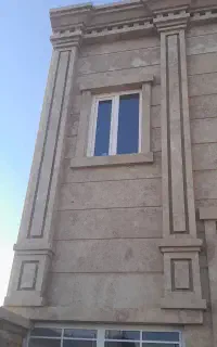 سنگ کاری