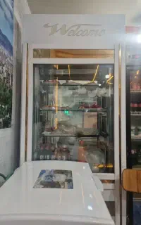 یخچال