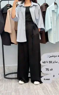 اتو کار وسط کار خانم نیازمندیم